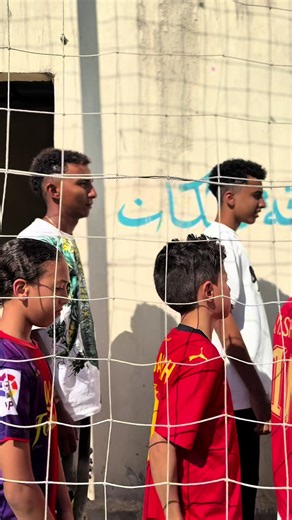 فكره جديد (الاستمارة ❤️‍🩹😔⚽️) ف ناس كتير منين ممكن تلعب ف احسن أندية مصر لكن الاستثمار خرب الدنيا بجد في ناس مظلمة كتير ف كوره ب يرتي الفديو يوصل بجد ويارب اقدر اقف جنب اي حد موهب فعلا ♥️#ش#شعب_الصيني_ماله_حل😂😂f#fyp