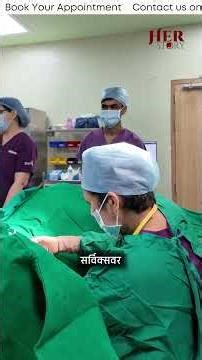 Cervical Stitch फेल झाल्यावर Abdominal Stitch कधी गरजेचा? | Dr Supriya Puranik
