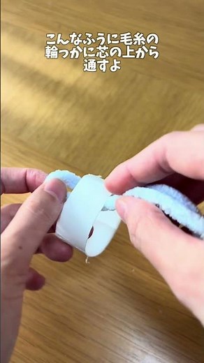 【冬の時期にぴったり！】編み込みせずにぽんぽん帽子の作り方 #あそび #おうち時間 #ハンドメイド #冬 #クリスマス #くりすます #帽子 #ポンポン #shorts #手作り #雑貨