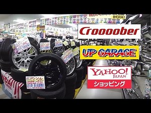 WHERE & HOW TO BUY JDM CAR PARTS FROM JAPAN!