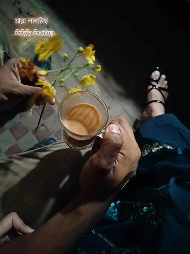 Soul connection on Reels