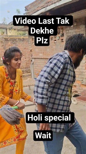 Holi special | Sali K Sath Holi Khelega | Happy Holi | Holi | YouTube | Kaddu Paddu | Bhoot | Reel