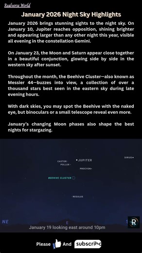 January 2026 Night Sky 🌌 | Jupiter at Its Brightest #spaceexploration #astronomy #space #universe