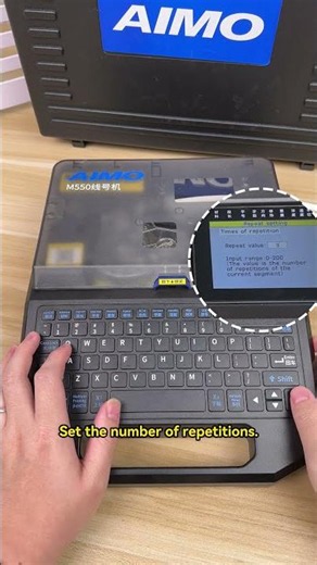 AIMO M550-How to print serial number and number