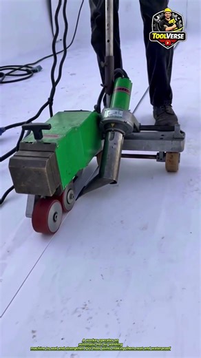 Automatic Hot Air Welding Process for PVC Floor Sheet Joints #ConstructionTools #PlasticWelding