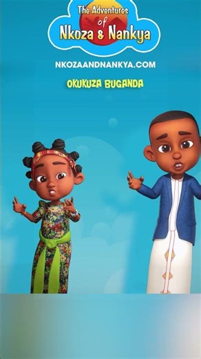 Buganda National Anthem by Ganda Boys ~ Nkoza & Nankya Singing Ekitibwa kya Buganda ~ Kids Songs