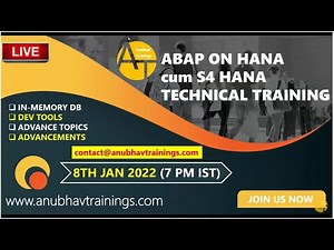 ABAP on HANA cum S/4HANA with CDS Views and AMDP | SAP ABAP on HANA Training for Beginners