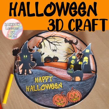 Halloween 3D Craft | Halloween Activities | Halloween Decor | Bulletin Board