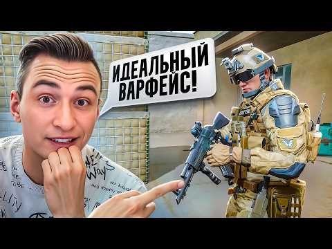 THIS GAME NEVER CEASES TO AMAZING! PTB 15 in Warface