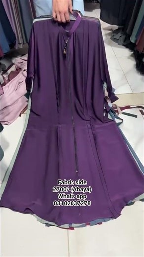 Plain Zip Front Open Abaya💕💕💕 2700/-(Abaya)54 Length 24 ChestImported TikTok Fabric