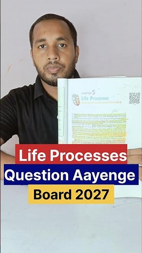 Class 10 Chapter 5 Life Processes Guaranteed Qs in Board Exam 2027 !