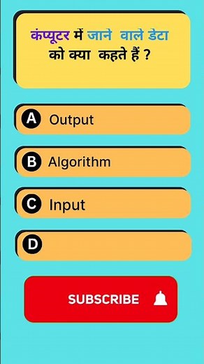 The Science of Input: How Devices Communicate with Your Brain