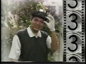 ABC KOMO-4 Commercials, 2004