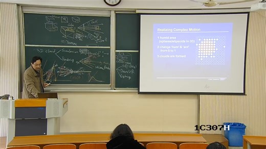 18 Volume Cloud Simulation