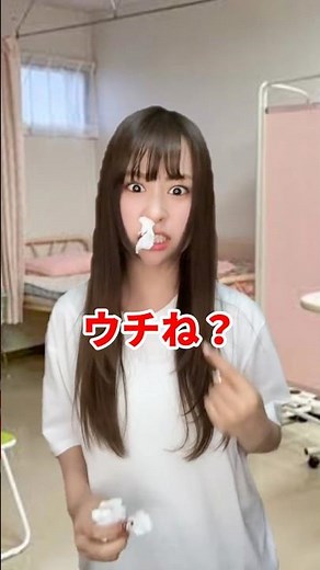 鼻血トラブルがツラい時…#あるある #カップル #shorts