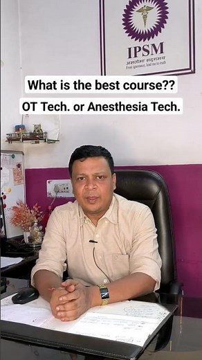 Best Paramedical course | Operation Theatre Technology or Anesthesia Technology | Paramedical Course