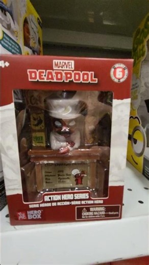 DEADPOOL ACTION HERO SERIES $9.99 - AGES 14+ MARVEL DEADPOOL CHARACTER COLLECTIBLE