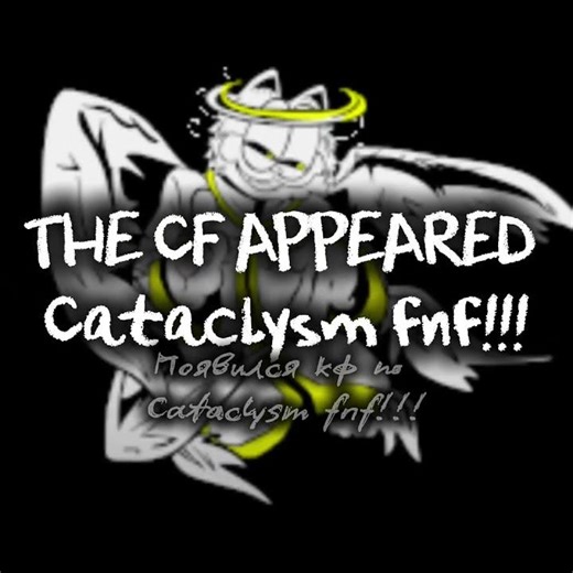 CF BY Cataclysm fnf!