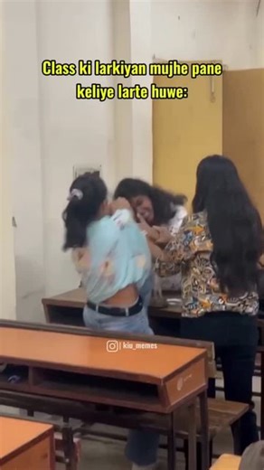 KIU MEMES on Instagram: "Mat laro pelej 😂😂. . . . . . . . . #kiu_memes #kiu #university #juniors #girls #boys #uni #memes #memetemplates #memesindia"