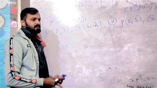 Class 12th Maths Chapter No 7 Ex 7.1 Q1 Part i & ii #chohanmathsscienceacademynotes #chohanmathsscienceacademy #chohanacademy #chohanacademysialkot @Atif Nawaz Chohan @M.Aryan Atif Sarfraz @Aryan Chohan @Aryan Atif Chohan @sh chohan sh chohansh