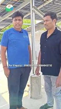 ☀️ Sabhipur me 3KW Solar Panel Installation Sunaurgy Renewables PvtLtd #shots #ytshorts #solarenergy