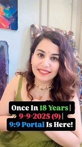 231K views · 47K reactions | ✨ The 9-9 Portal is here, and with it...