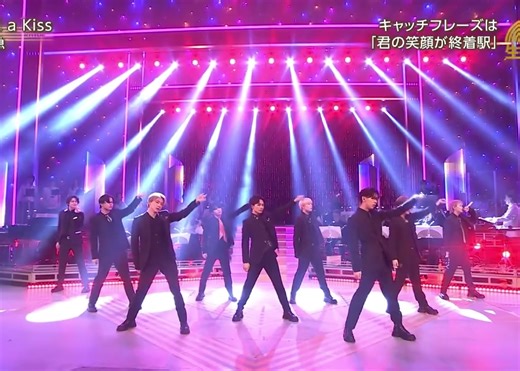 超特急の新曲「Steal a Kiss」を特集！