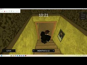 granny roblox chapter two