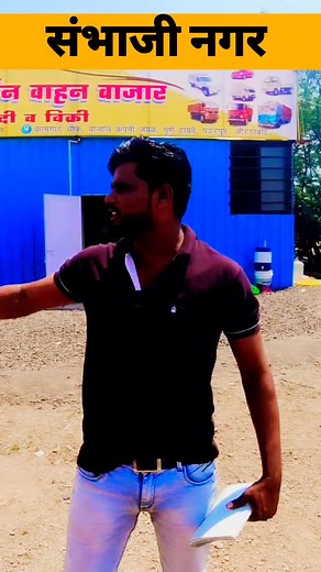 Call 919860792060 #usedtrucks | USED TRUCKs