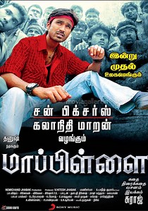 Mappillai streaming: where to watch movie online?