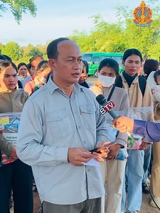 Hangchuon Naron on Reels