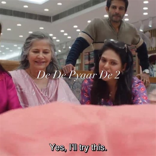 Cinephile… on Instagram: "De De Pyaar De 2 . . . • “Age is just a number, but the family drama is a whole different math. 📈 My theory for DDPD2: Are we finally seeing the ‘Sasur-Damaad’ face-off we deserve?” • “Plot twist theory: What if the tables turn and this time it’s Rakul’s family making life ‘easy’ for Ajay? 😂 Can’t wait for the chaos!” • “New movie, new mess. 🍿 Theory: DDPD2 is going to be less about the romance and more about surviving the parents. Who’s ready? . . . • “Relationship