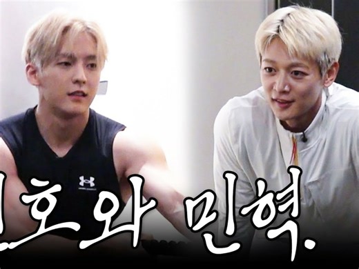 「SHINee」ミンホ＆「BTOB」ミンヒョク、ついに会った“トレーニング好きアイドル” …“HYROX”に挑戦（動画あり） | wowKorea（ワウコリア）