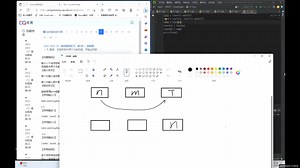 交换列表中两个元素的值，并输出列表