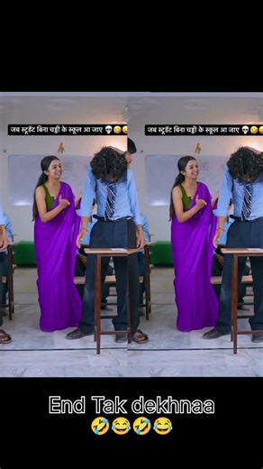 #shortsfeed #viralmyvideo #islam360 #trendingshorts #comedyshorts