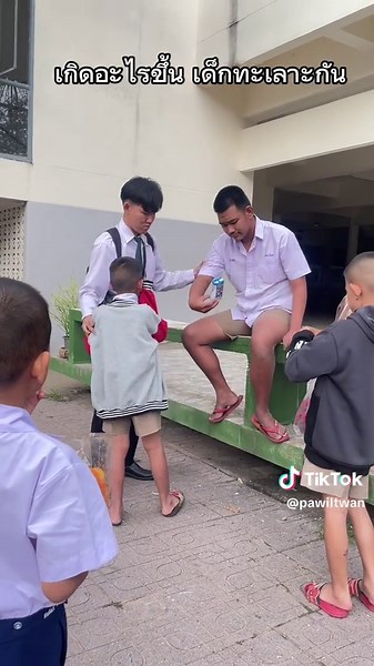 ผมยืนงงเลย ขอโทษแล้วกอดดีกว่า ห้ามทะเลาะกันอีก🤣😂 #ครูการศึกษาพิเศษ #มภรอุดรธานี #นักศึกษาครู #ภาษามือ