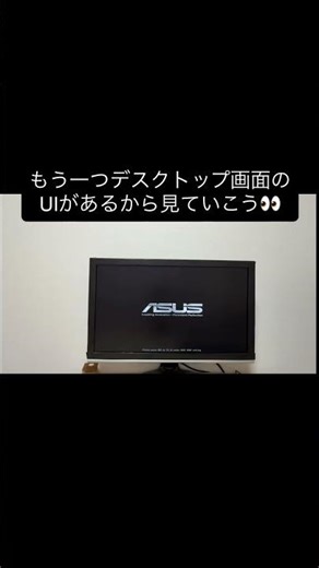 [Personal Development] [Homebrew OS] My homebrew OS can now display a desktop UI 😉