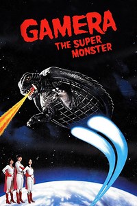Gamera: Super Monster Summary, Latest News, Trailer, Cast, Where to Watch and More