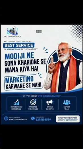 🚀 Modiji ne sona kharidne se mana kiya hai…Marketing karwane se nahi! 😄