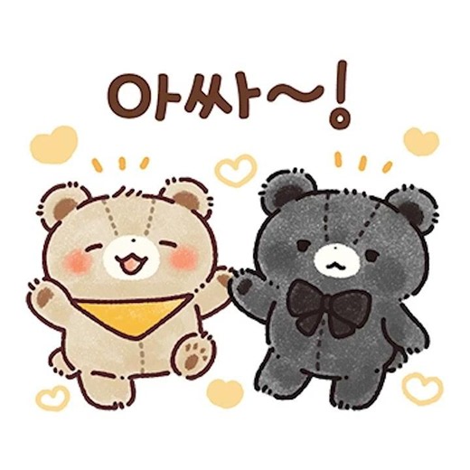 무료이모티콘・귀여운 하트베어 単倍速15秒11