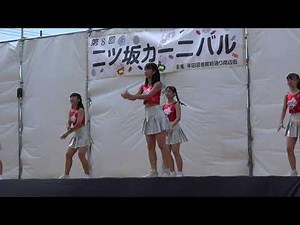 TEAM-HIMAWARI 2019.09.08@二ツ坂カーニバル2019