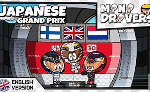 【MiniDrivers】S10E17 - 2018日本大奖赛搞笑版集锦