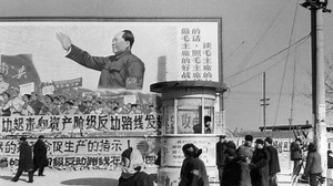 A survivor’s account of the Cultural Revolution | CNN