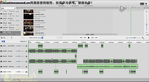 pluraleyes3.5中文使用教程_高清1080P在线观看平台_腾讯视频