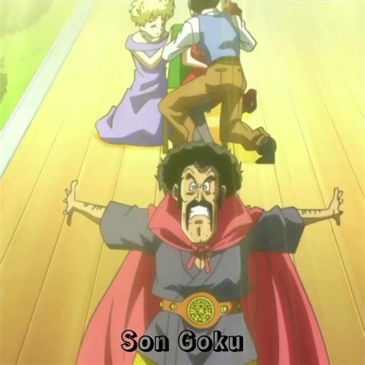 Goku vs Beerus
