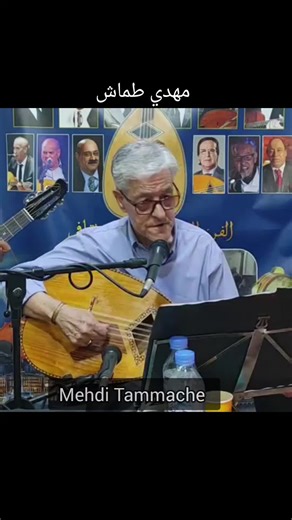 Algeria's Independence and Cultural Pride