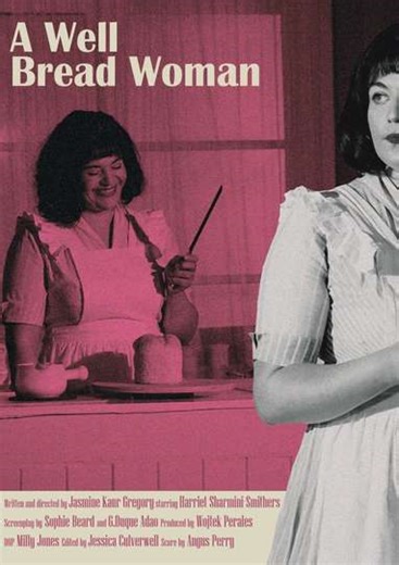 A Well-Bread Woman - Movie