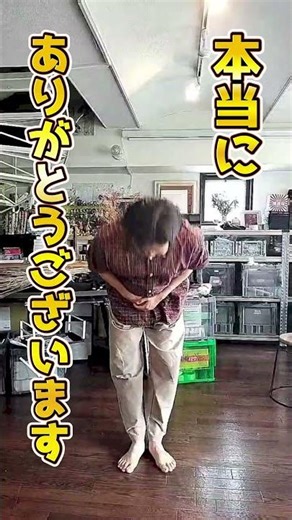 【100日後 梅田に関西アキバカルチャー拠点をOPEN】【68日目】 #メメメ #MEMEME #アニメメメ