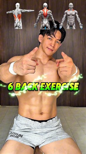 6 back exercises to make your back bigger‼️