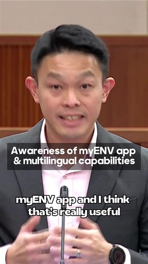 During MSE Committee of Supply Question Time, I acknowledged the usefulness of the myENV app, where residents can access heat advisories. At the same time, I asked about awareness of the app, and whether it has multilingual features so that those who are not fluent in English can also make use of it. Watch this video to hear Minister Grace Fu’s thoughtful response. #DavidHoeAsks
